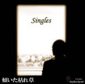 Singles